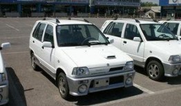 奥拓最新爆料新闻视频,揭秘视频背后的惊人真相！