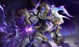 最新荣耀典藏皮肤爆料